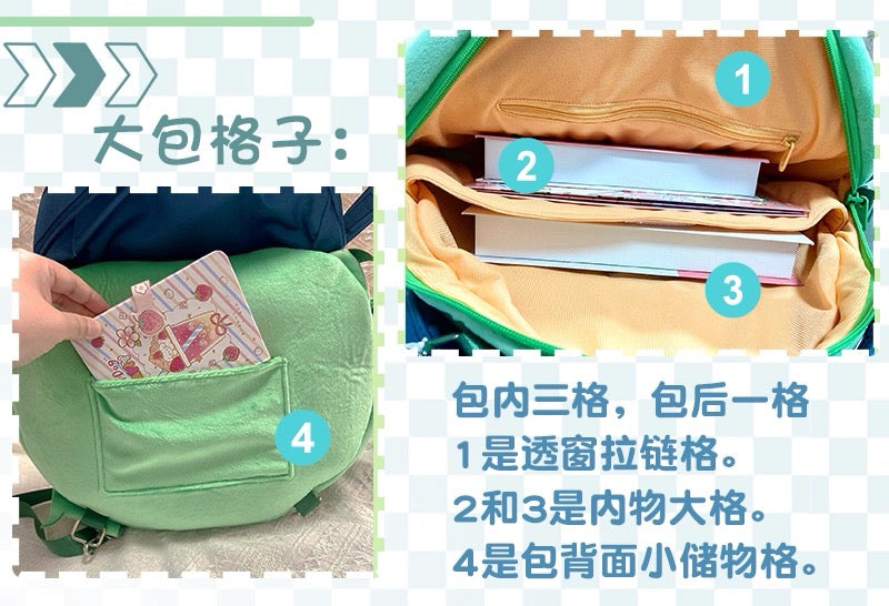 Game Characters Arknights | Lappland the Decadenza with Cat Ear Plush Cute Icon Itabag Backpack and Crossbody Bag - Cute Kawaii Item