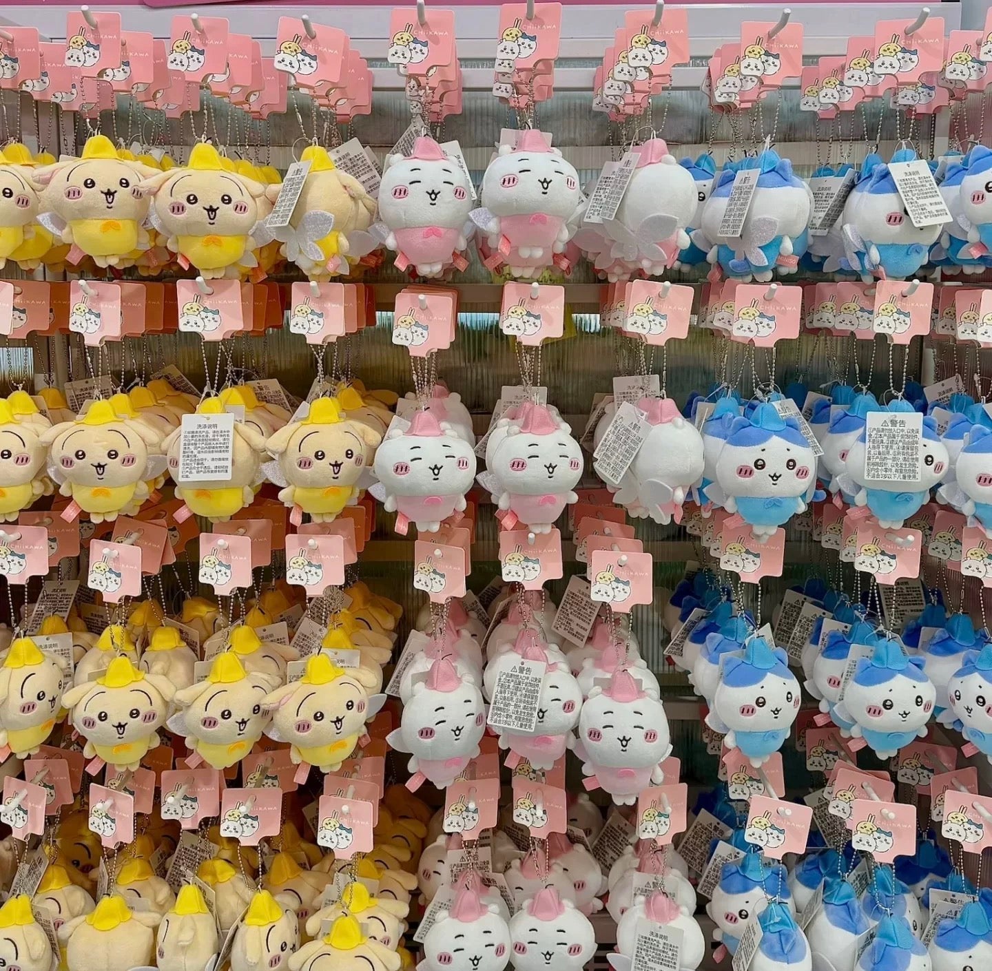 ChiiKawa X Miniso | ChiiKawa Hachiware Usagi Flower Fairy - Kawaii Doll Keychain KawaiiGiftLand