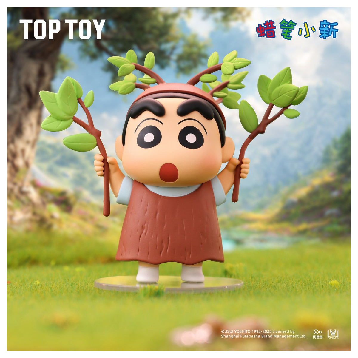 TOPTOY Crayon Shin-chan Summer Playtime set of six boxes