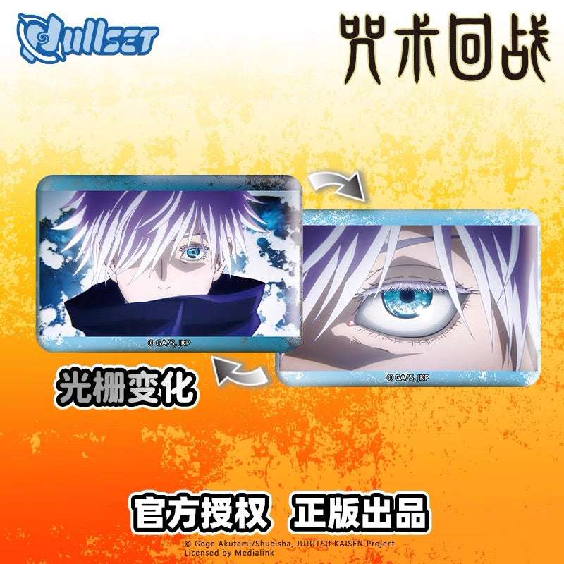 Japan Anime Jujutsu Kaisen | Yuji Megumi Nobara Satoru Grating Metal Badge Mystery Blind Bag - Cute Kawaii Item decoration