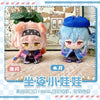 Game Character Arknights Keychain | Goldenglow Mizuki Cute Kawaii 12cm Doll - Cute Kawaii Item