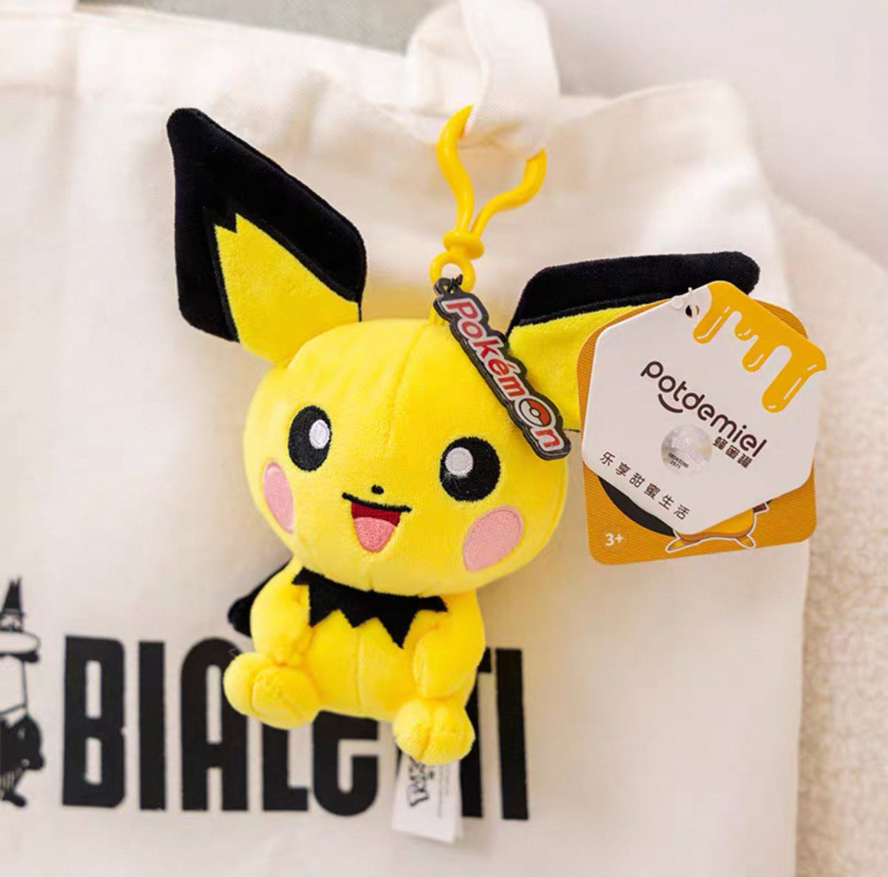 Japan Cartoon Pokemon Keychain | Pichu Snoriax - Mascot Plush Doll Kawaii Decoration