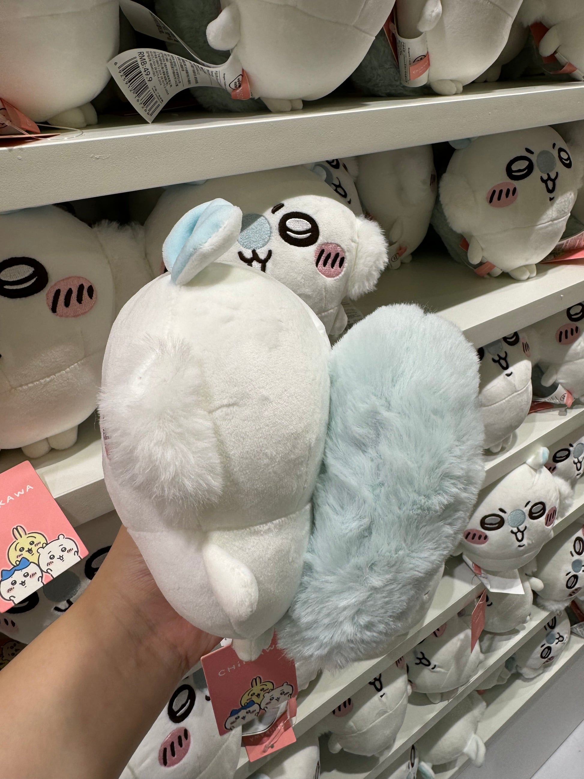ChiiKawa X Miniso | Momonga Kurimanju Rakko Plush Doll - 20cm Kawaii Doll Plush Cute Doll Decoration KawaiiGiftLand