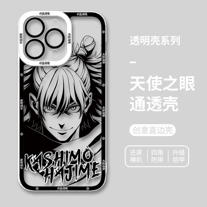 Japanese Anime Jujutsu Kaisen Black & White Drawing Style | Choso Geto Maki Kinji Nobara Hajime Hiromi - Phone Case Samsung Galaxy S26 S25 S24 S23 S22 S21 FE Ultra Edge