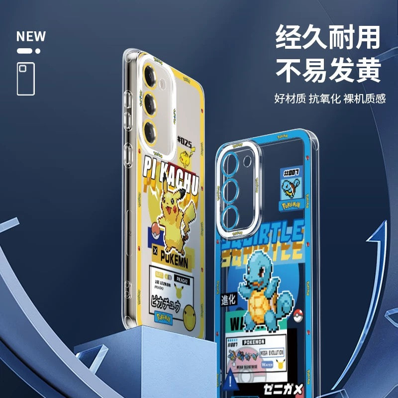 日本漫画 ポケモンゲーム ピクセルバージョン | ミライドン コライドン - スマホケース Samsung Galaxy S26 S25 S24 S23 S22 S21 FE Ultra Edge