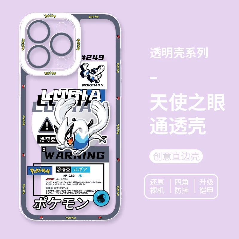 Japan Cartoon Pokemon Game Pixel Version | Ho-Oh Lugia Groudon Kyogre Entei Suicune Raikou Yveltal - iPhone Case PLUS SE2 XS XR X 11 12 13 14 15 16 16e 17 17e Pro Promax 12mini 13mini