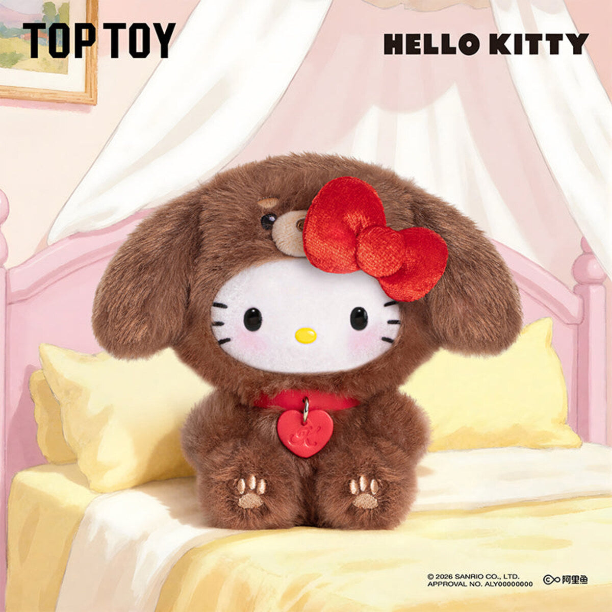 Hello Kitty Puppy Party Series plush pendant in Dachshund costume with red bow