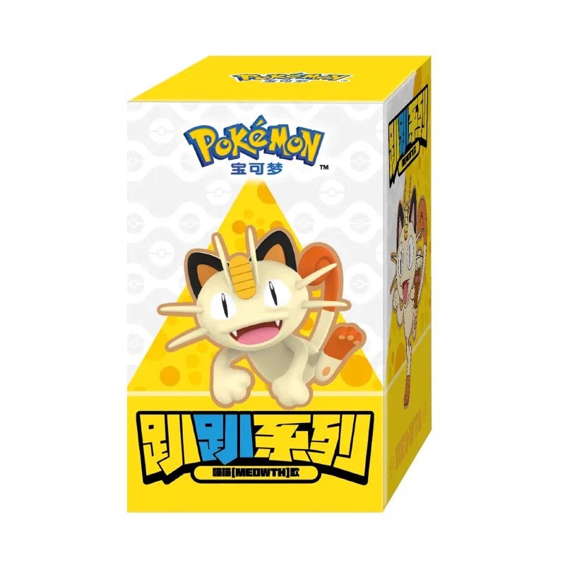 Japan Cartoon Pokemon Lying Down Series Part 1 | Pikachu Eevee Bulbasaur Charmander Squirtle Meowth Genger Pawmi - Figure Kawaii Decoration - KawaiiGiftLand