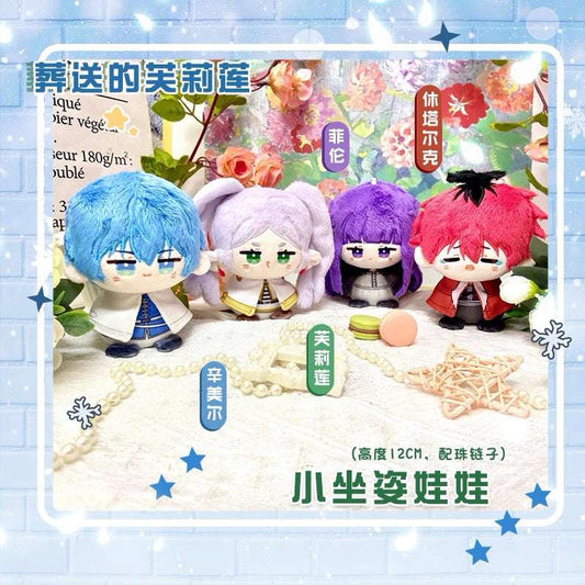 Japanese Anime FRIEREN Sitting Keychain | Frieren Himmel Fern Stark Cute Kawaii 12cm Doll - Cute Kawaii Item