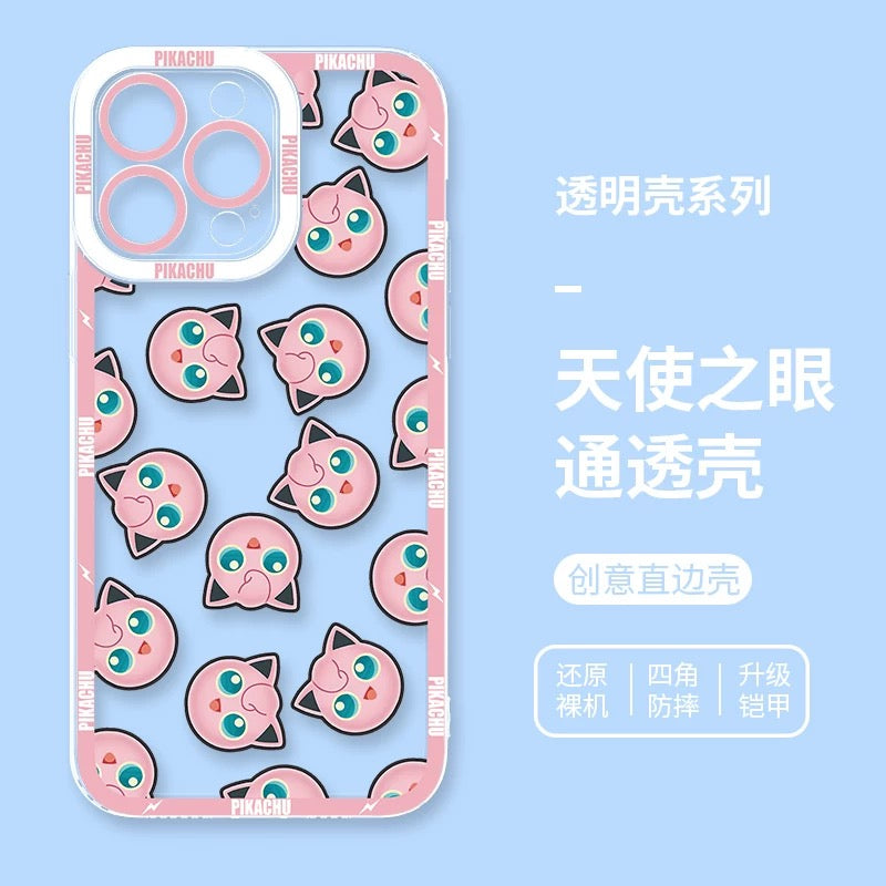 Japan Cartoon Pokemon Full Happy Face Verison | Jigglypuff - iPhone Case 6 7 8 PLUS SE2 XS XR X 11 12 13 14 15 16 16e Pro Promax 12mini 13mini