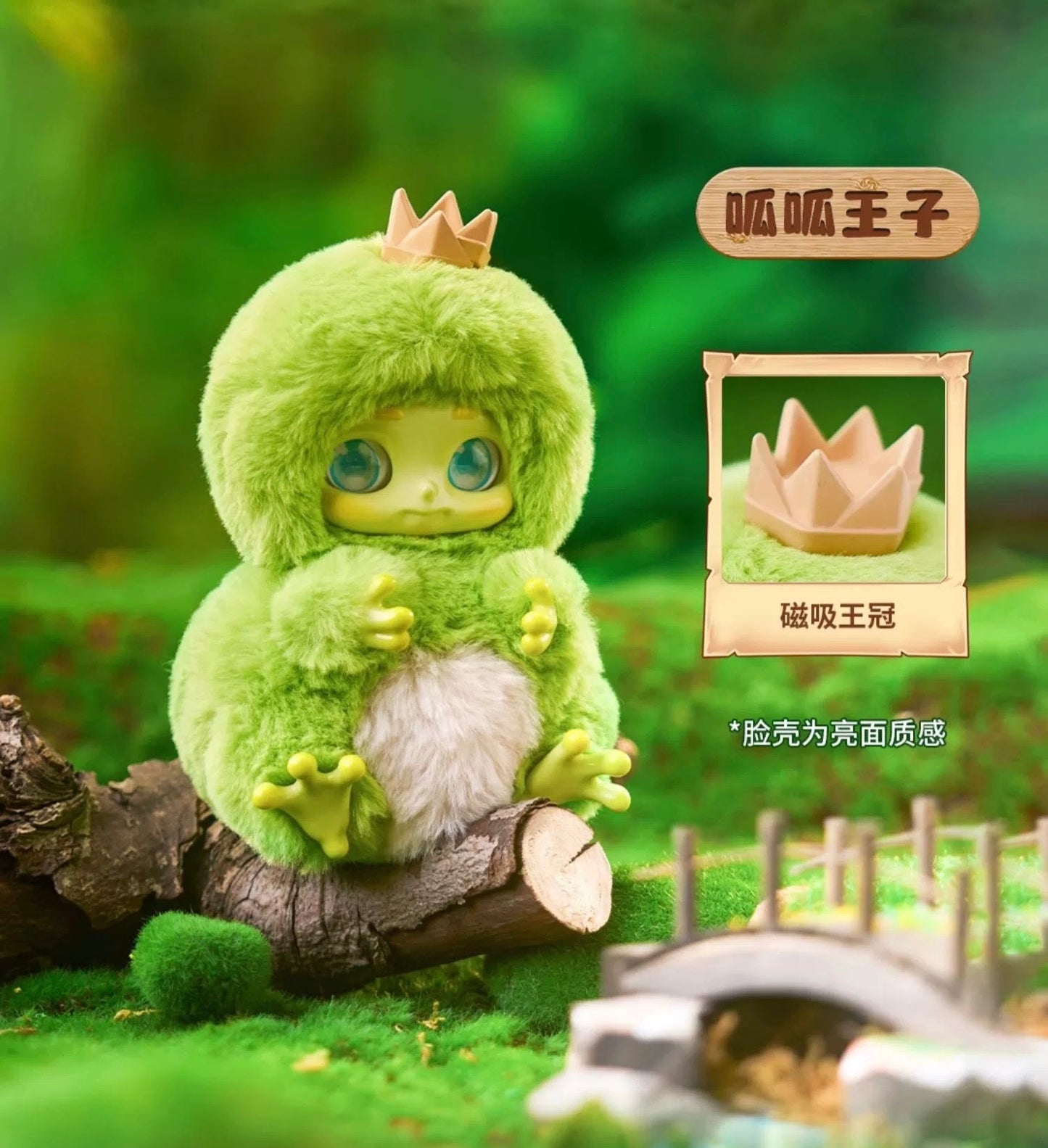 Fantasy Creatures Cino | Fairy Tale Battle - Collectable Toys Mystery Blind Box