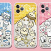 Japanese Cartoon ChiiKawa UFO Clean Case | Chiikawa Hachiware Usagi - iPhone Case Plus SE2 11 12 13 14 15 16 16e 17 17e Pro Promax
