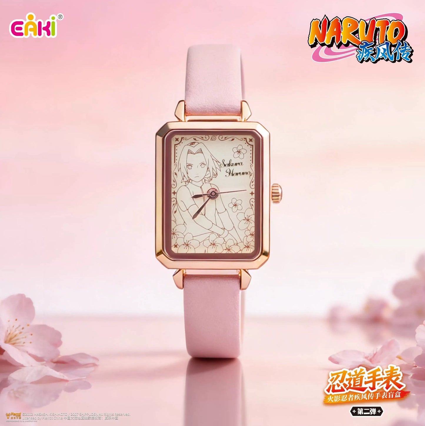 Eaki X Naruto Ninja Part 2 Watch Accessories Series | Naruto Shippuuden Naruto Sasuke Sakura Kakashi Gaara Neji Hinata Itachi Uchiha Madara Obito - Watch Collectable Toys Mystery Blind Box