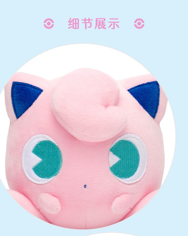Japan Cartoon Pokemon Center Sode Version | Jigglypuff Psyduck Marill Plusle Minun Litwick - Mascot Plush Doll  Kawaii Decoration KawaiiGiftLand