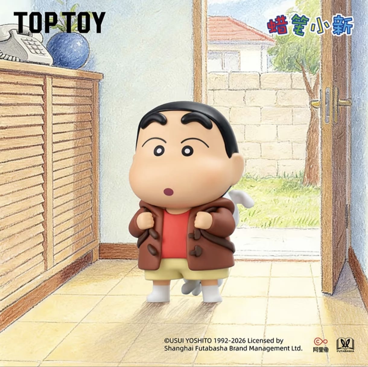 TOPTOY x Crayon Shin-chan "Retro Shiro" Series Blind Box