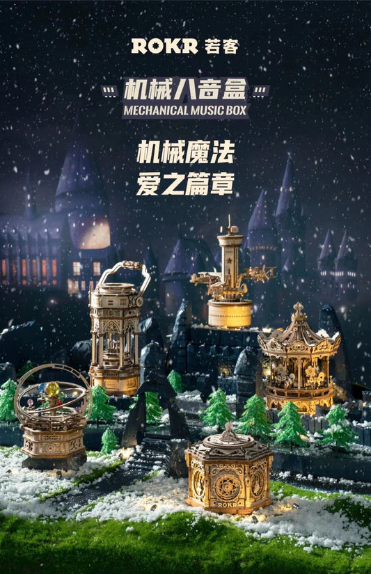 Craft Kits Wooden Music Box | Vintage Style Mechanical Music Box - DIY Handmade Mini World Miniature Gift