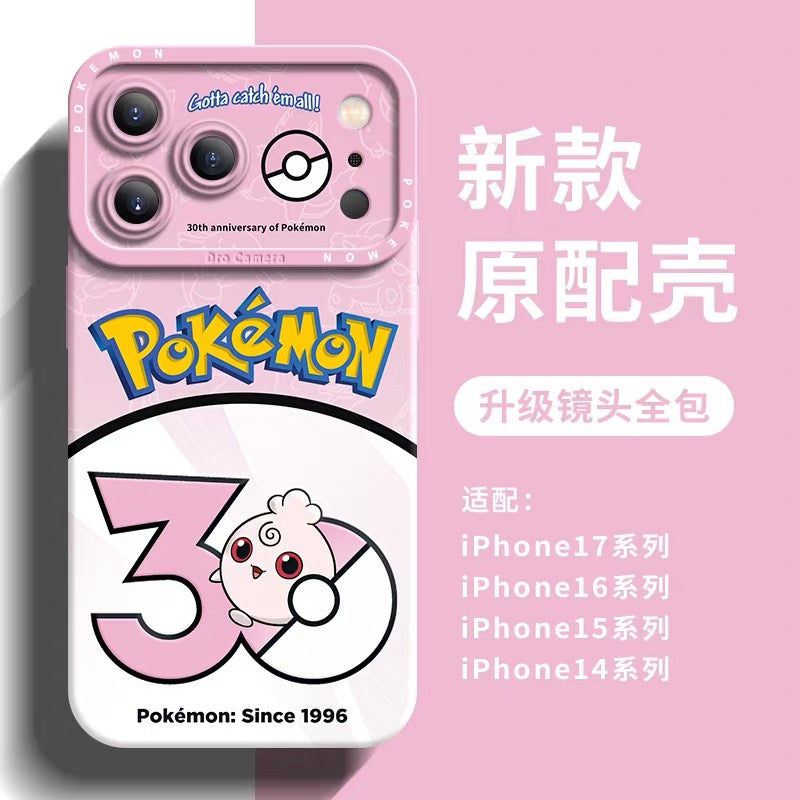 เคสซิลิโคนลายการ์ตูนญี่ปุ่นโปเกมอน Pokemon รุ่นฉลองครบรอบ 30 ปี ตอนที่ 9 | โพลีกอน แชนซี เคลฟฟา เท็ดดี้เออร์ซา อิกกลีบัฟ แม็กบี้ เอเลคิด มาริล 8 สไตล์ - เคสโทรศัพท์ Samsung Galaxy S26 S25 S24 S23 FE Ultra Edge