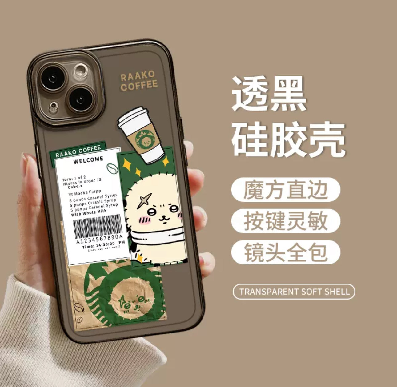 Japanese Cartoon ChiiKawa Coffee Shop | Rakko Chef - iPhone Case XS 11 12 13 14 15 16 Pro Promax mini KawaiiGiftLand