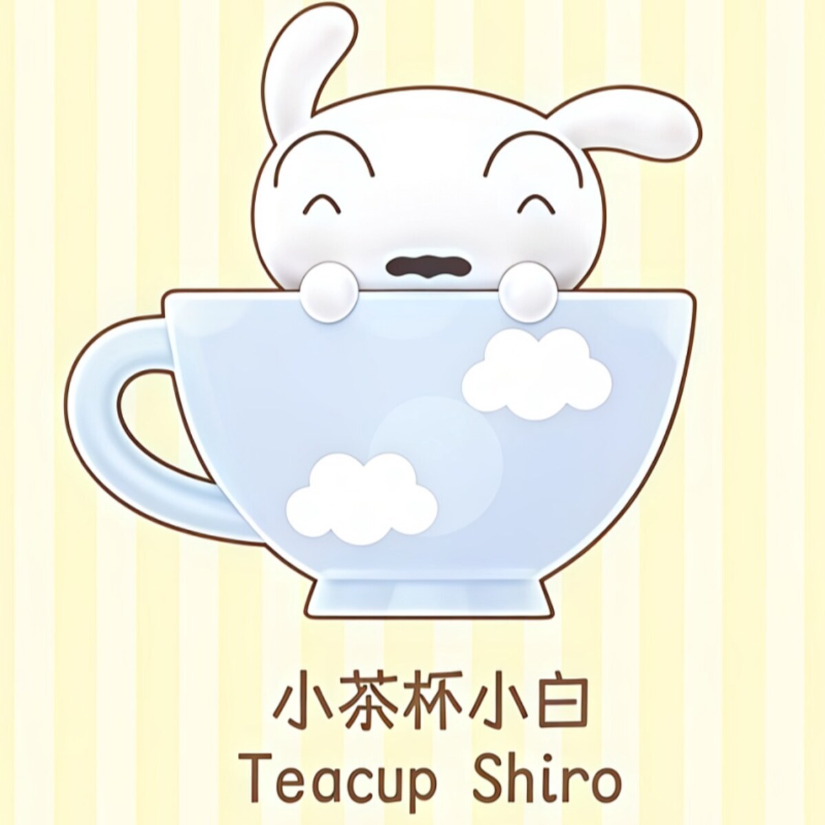 Teacup Shiro mini figure from the TOPTOY Crayon Shin-chan x Cinnamoroll Teacup Series