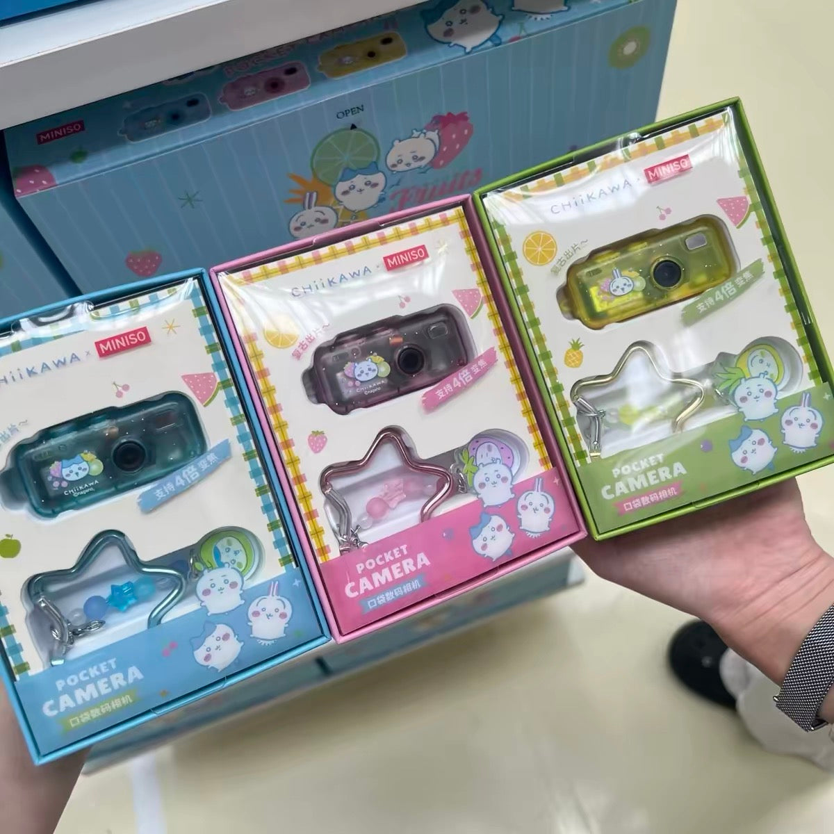 พวงกุญแจกล้องดิจิทัลพกพา ChiiKawa X Miniso Fruit Market Series | ChiiKawa Hachiware Usagi - ของตกแต่งห้องน่ารัก