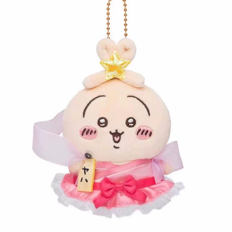 Free Gift : Japan ChiiKawa Tanabata Star Festival | ChiiKawa Hachiware Usagi - Mini Plush Doll 10cm Keychain KawaiiGiftLand