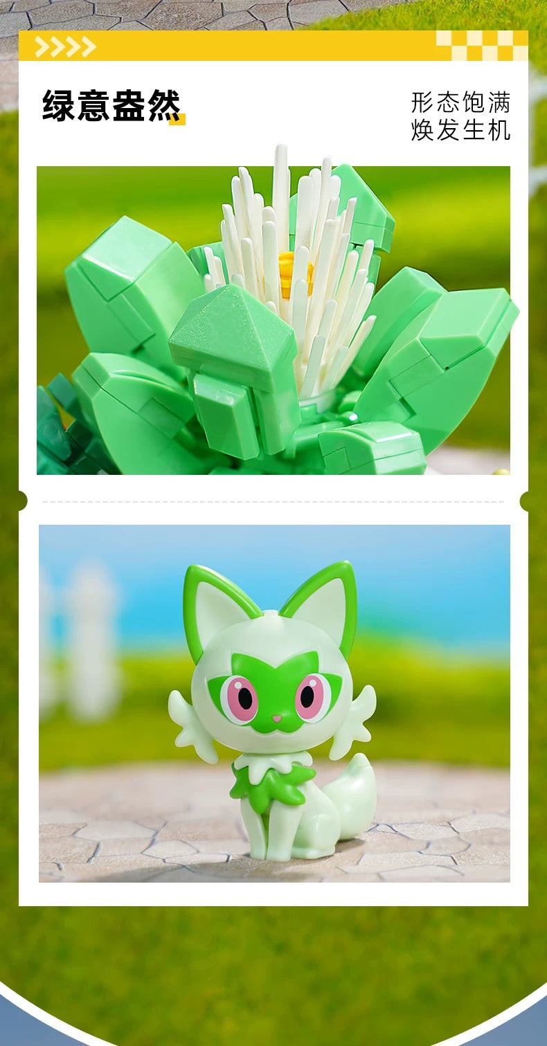 Pokemon Flowerpot Potted Plant Part 2 | Pikachu Togepi Sylveon Sprigatito Fuecoco Quaxly - Building Blocks Toy Collections KawaiiGiftLand