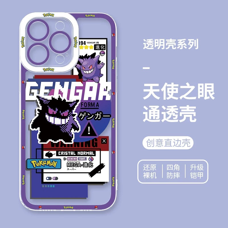 Japan Cartoon Pokemon Game Pixel Version | Bulbasaur Charmander Squirtle Pikachu Eevee Gengar Mew Mewtwo - iPhone Case PLUS SE2 XS XR X 11 12 13 14 15 16 16e 17 17e Pro Promax 12mini 13mini