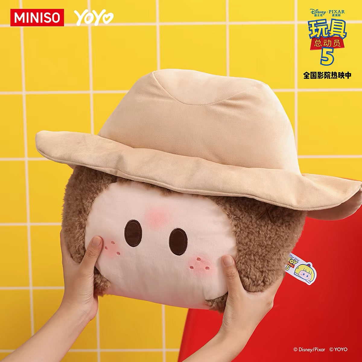 YOYO Chan x Toy Story 플러시 인형 스페셜 에디션 | YOYO Woody 쿠션 - 컬렉터블 토이