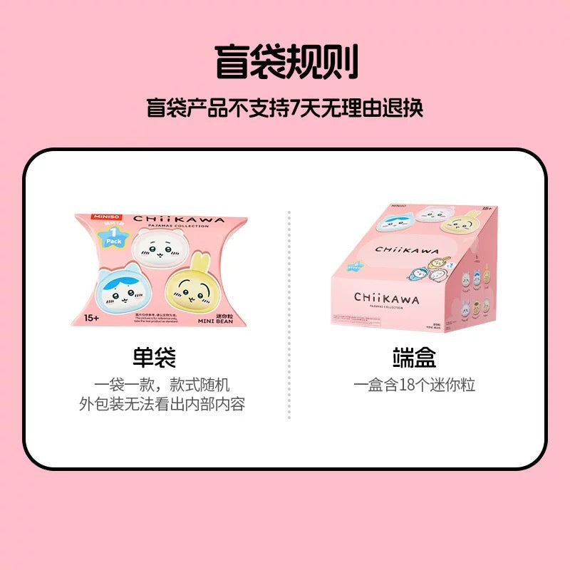 Free Gift : ChiiKawa X Miniso | ChiiKawa Hachiware Usagi Momonga Kurimanju Rakko Pajamas Beans Blind Box Mini Figure - Kawaii Item Cute Accessories KawaiiGiftLand