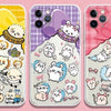 Japanese Cartoon ChiiKawa UFO Clean Case | Momonga Rakko Crab - Phone Case Samsung Galaxy S26 S25 S24 S23 S22 S21 FE Ultra Edge