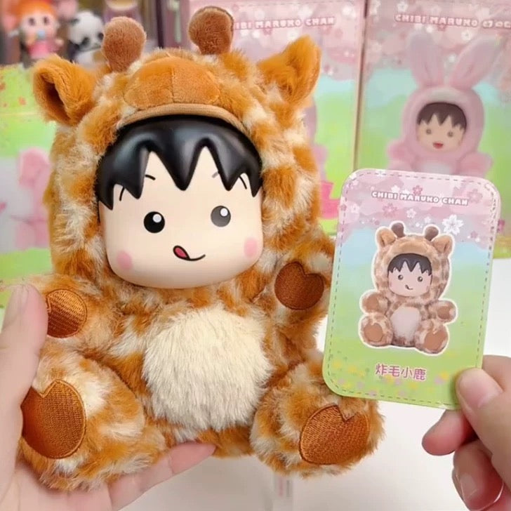 Chibi Maruko Chan Fluffy Animal Part 1 Series Vinyl Plush Doll | Fawn Bunny Panda Tiger Capybara Bear - Vinyl Face Plush Doll Figure Keychain Collectable Toys Mystery Blind Box