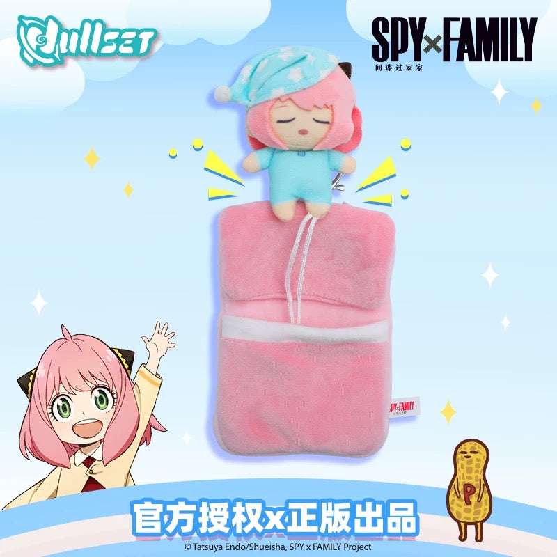 SPY Family Little Bag with Mini Plush Doll Keychain | Anya Peanut - Plush Doll Figure Collectable Toys Accessories