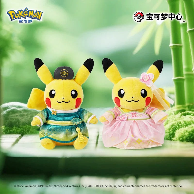 Japan Cartoon Pokemon Center Couple Version | Chinese Style Bamboo & Flower Pikachu - Mascot Plush Doll Kawaii Decoration Wedding Gift