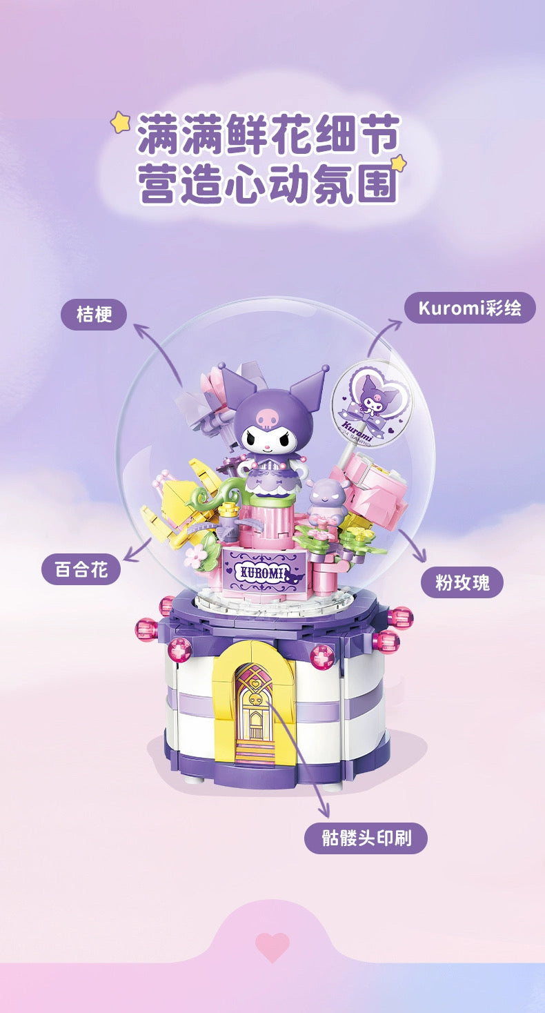 Sanrio Sweet Melody with Flora Music Box | My Melody Kuromi - Limited Edition Building Blocks Toy Collections KawaiiGiftLand