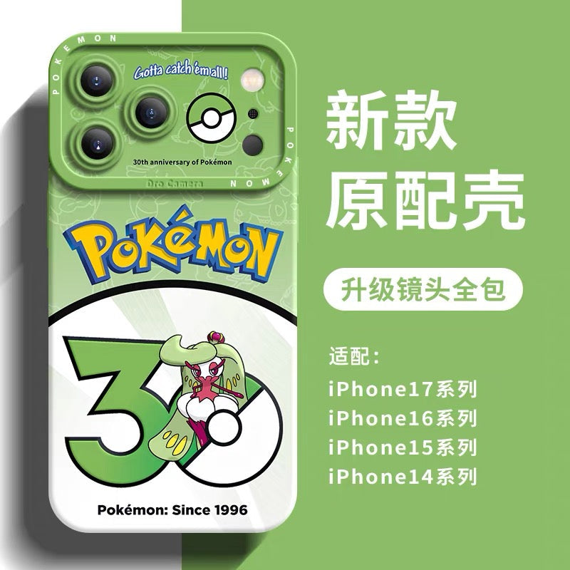 Decidueye | Samsung Phone Case | Samsung Galaxy S25 | lifestyle