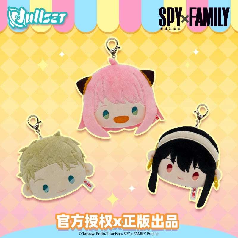 SPY Family Kawaii Plush Card Holder Keychain | Anya Loid Yor - Plush Collectable Toys Accessories