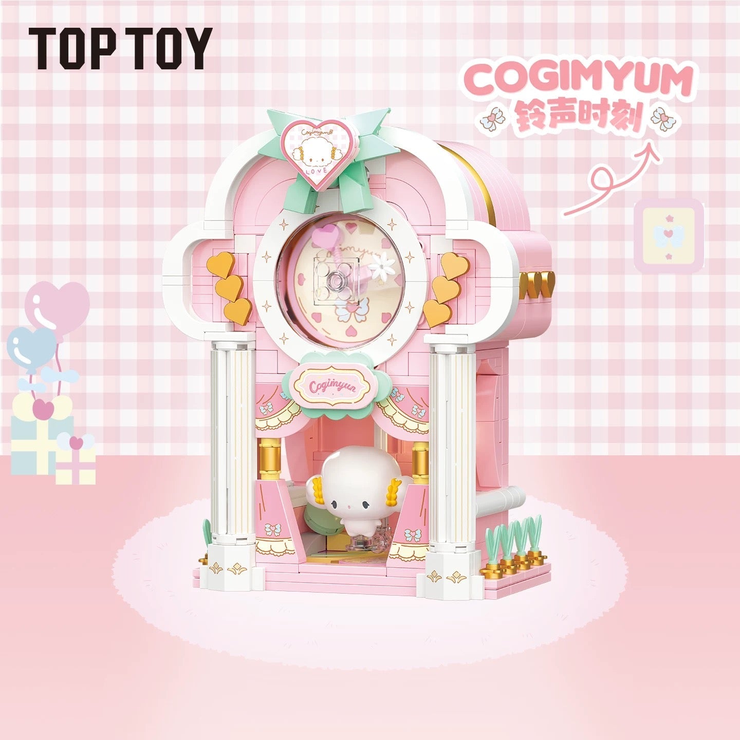 Top Toy x Sanrio Pastel Dream Home | Cogimyum Clock - Building Blocks Toy Collections