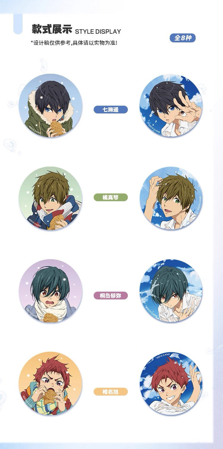 Japanese Anime Free! Iwatobi Swim Club Good Memories Series Fridge Magnets | Haruka Makoto Kirishima Shiina - Cute Kawaii Item Blind Bag