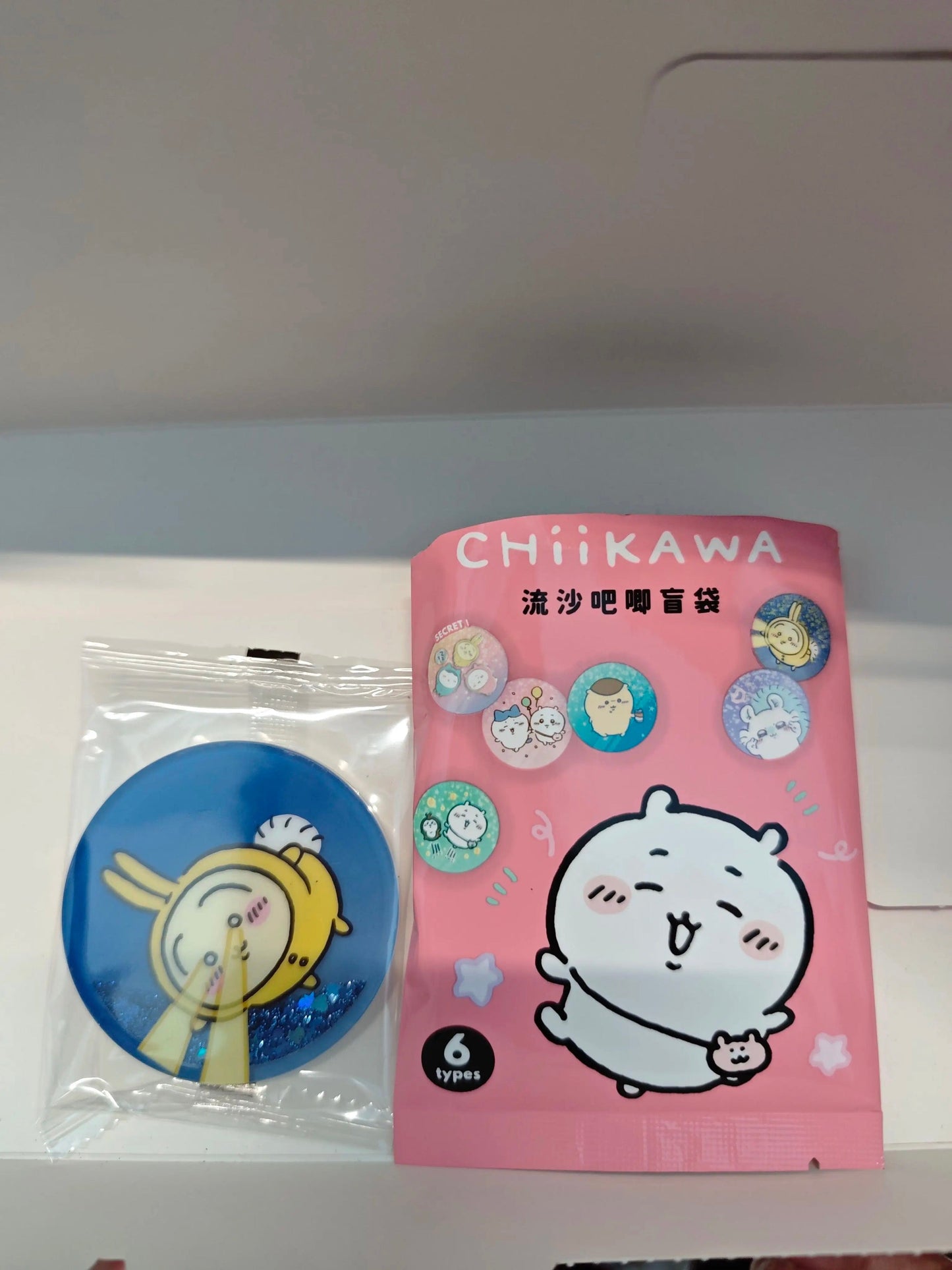ChiiKawa X Miniso | ChiiKawa Hachiware Usagi Momonga Kurimanju Glitter Quicksand Badge Mystery Bag - Kawaii Items Room Decoration KawaiiGiftLand