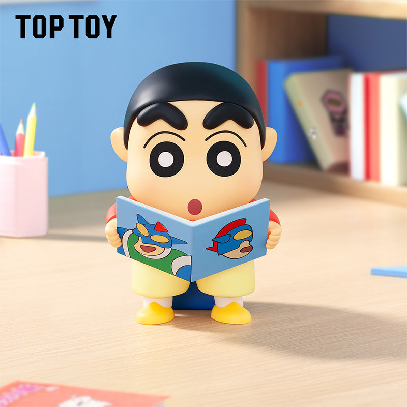 Crayon Shin-chan Dynamic Toy City story time figure reading a book