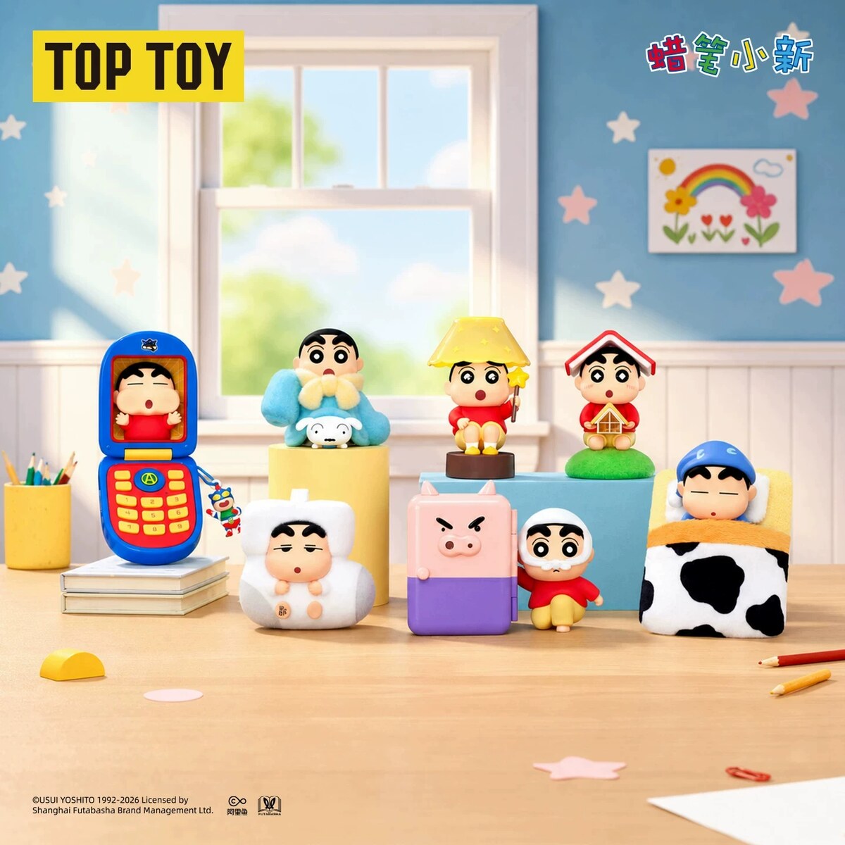 TOPTOY Crayon Shin-chan Finding Shinnosuke series blind box lineup