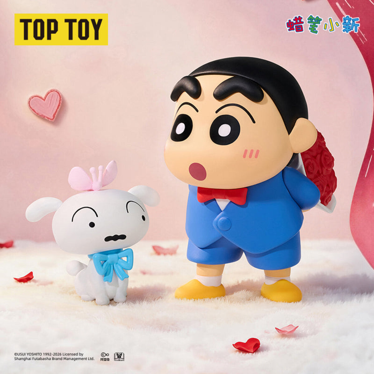 TOPTOY Crayon Shin-chan Shape of Love Series Language of Flowers figure