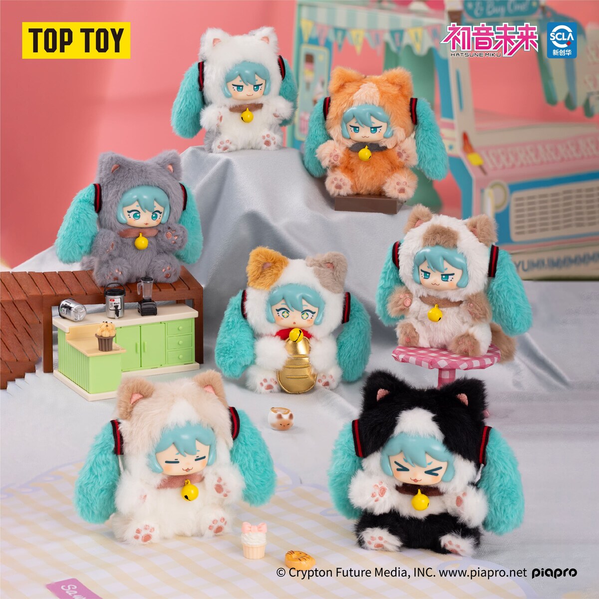 TOPTOY Hatsune Miku Milk Tea Cup Series - all six plush cat designs