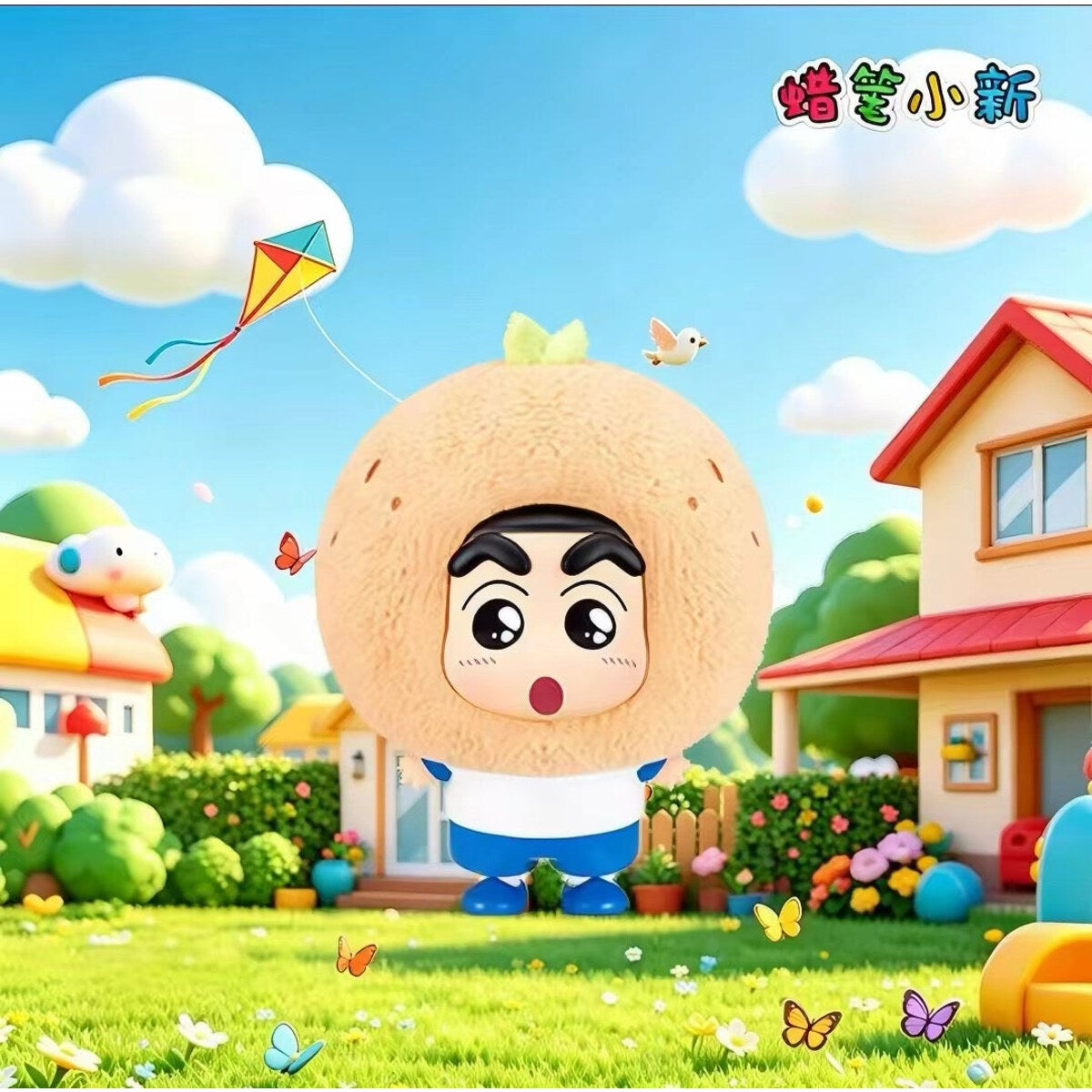 Crayon Shin-chan figure in a round fuzzy Chubby Potato costume with a smiling face