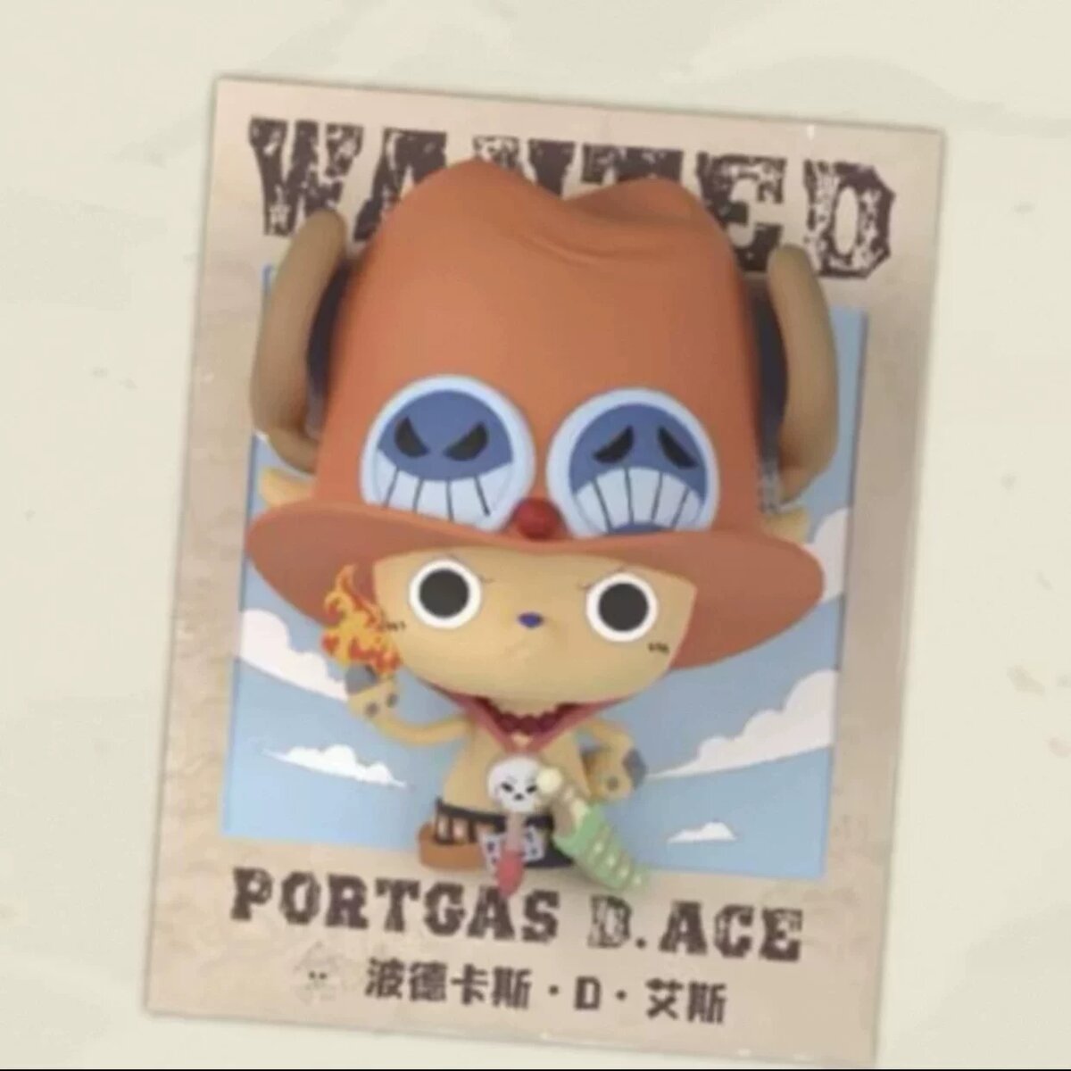 Chopper dress-up 3D fridge magnet big secret Ace WANTED poster