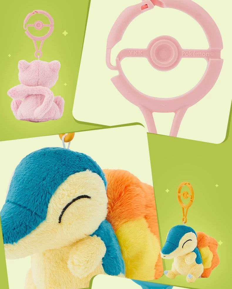 Japan Cartoon Pokemon Center Pokeball Keychain 2nd & 3rd Generation | Chikorita Cyndaquil Totodile Treecko Torchic Mudkip - Mascot Mini Plush Doll KawaiiGiftLand