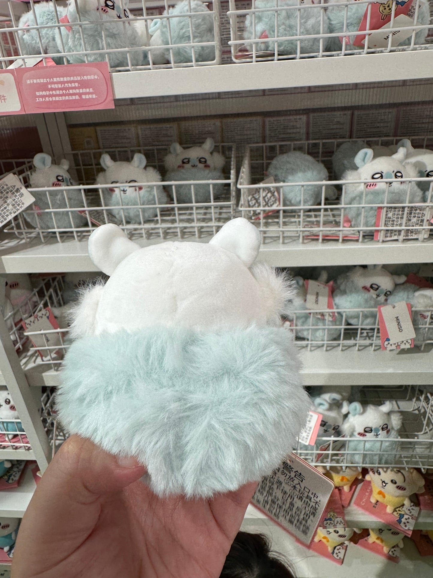 ChiiKawa X Miniso | Momonga Sitting Plush Doll - Kawaii Doll Plush Cute Doll Decoration KawaiiGiftLand