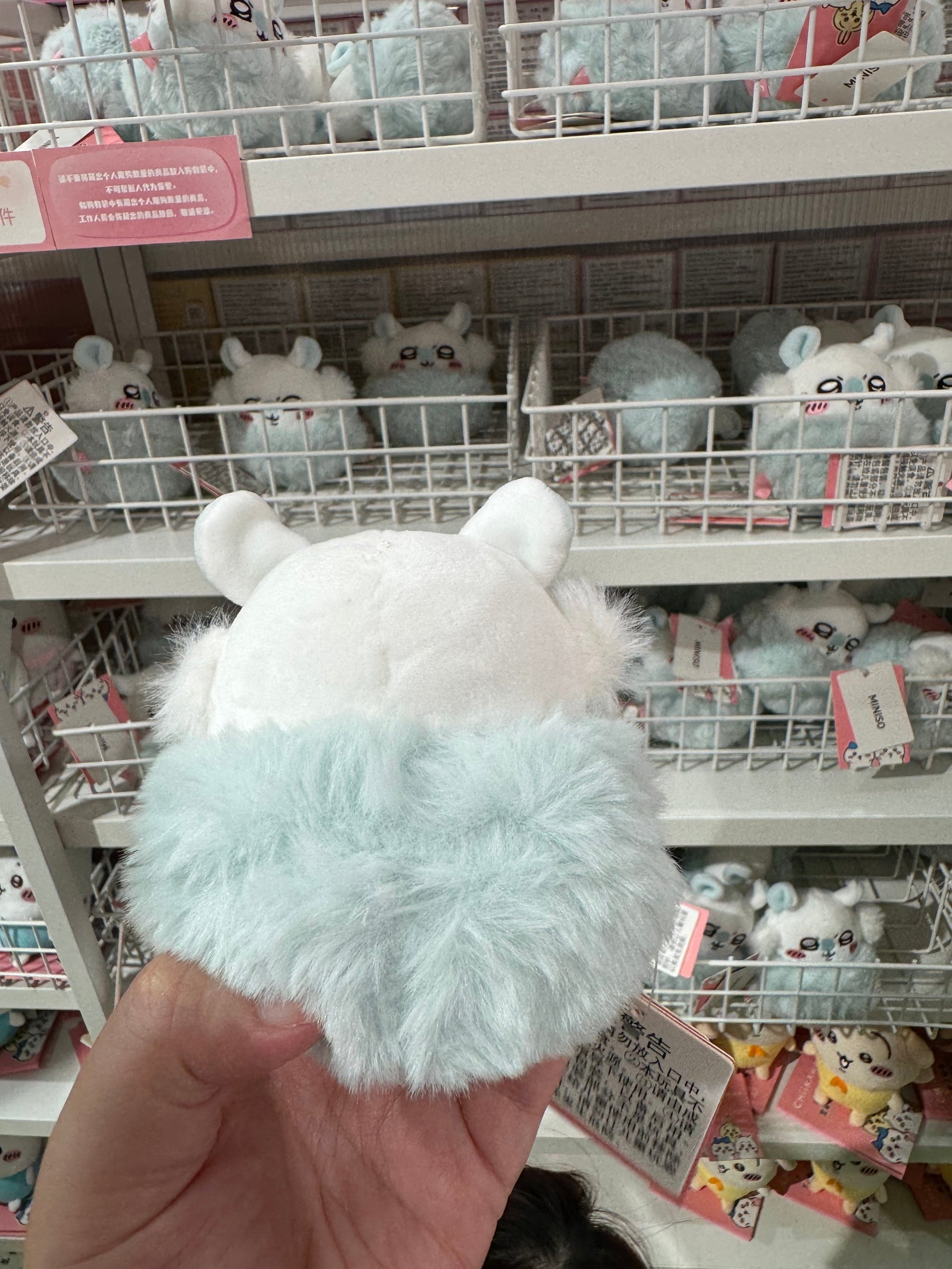 ChiiKawa X Miniso | Momonga Sitting Plush Doll - Kawaii Doll Plush Cute Doll Decoration KawaiiGiftLand