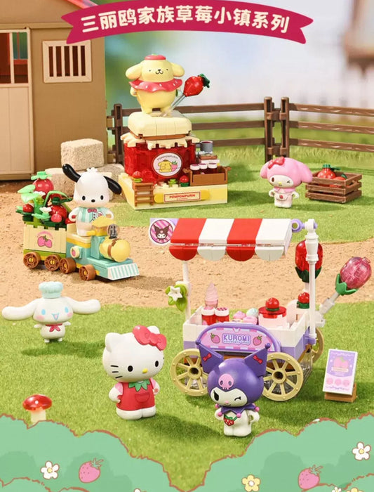 Sanrio Sweet Strawberry Town | Hello Kitty My Melody Kuromi Cinnamoroll Pompompurin Pochacco -  Building Blocks Toy Collections