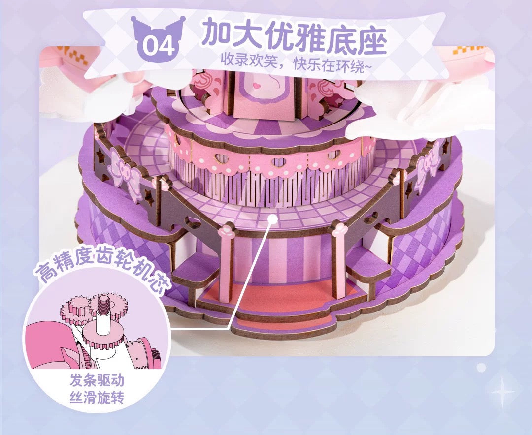 Rolife x Sanrio Character Amusement Park Music Box Craft Kits Set | My Melody Kuromi Cinnamoroll Amusement Rides Merry Go Round - DIY Handmade Wooden Mini World Miniature Gift KawaiiGiftLand